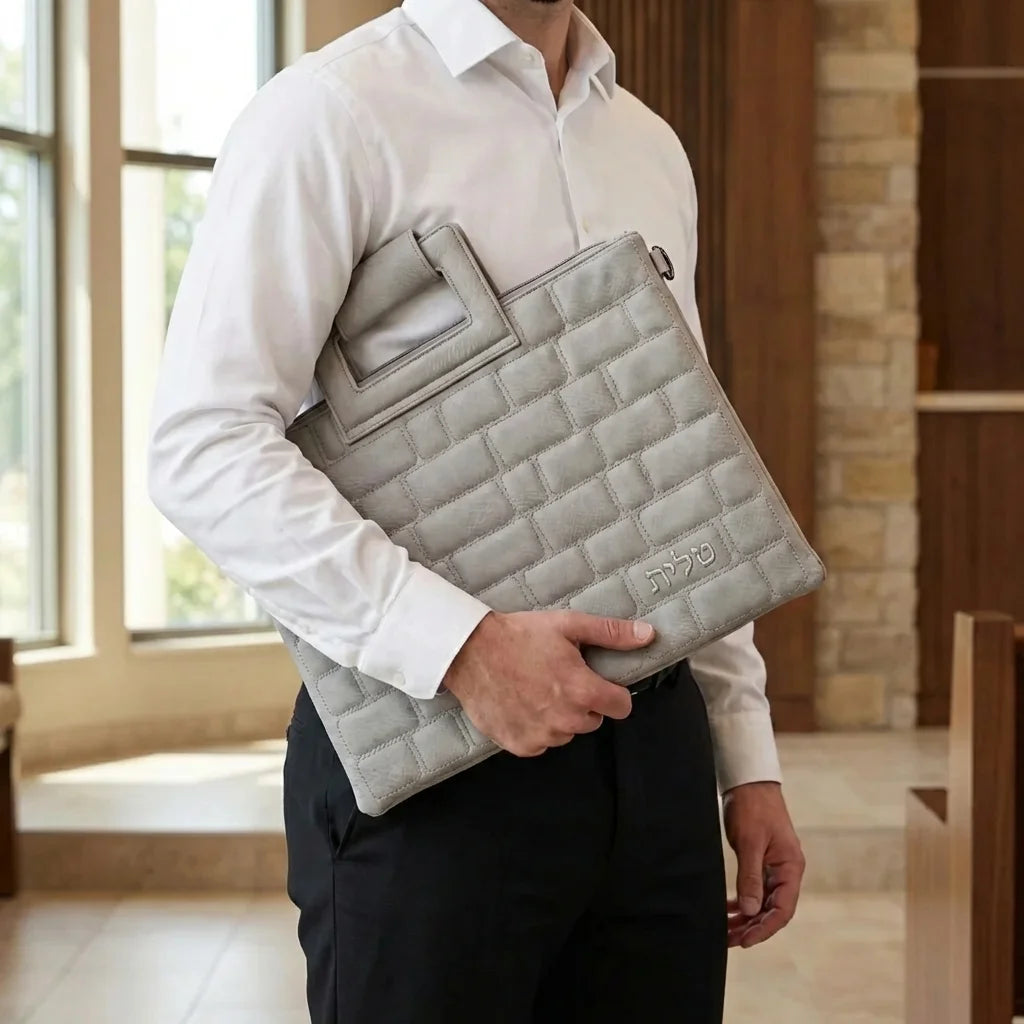 Faux Leather Western Wall Style Tallit & Tefillin Bag Set with Strap – Gray