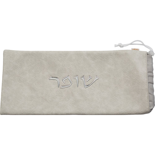 Premium Stone Faux Leather Shofar Bag