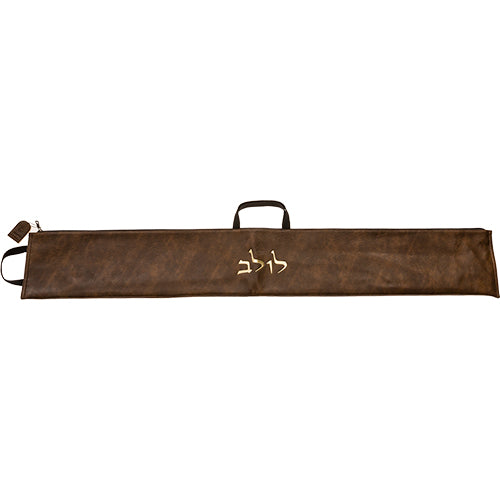 Faux Leather Lulav Bag with Thermal Insulation – Brown | Antique White Embossed "Lulav" Design