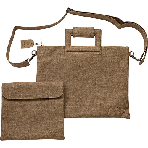 Faux Leather Tallit & Tefillin Bag Set with Strap – Brown