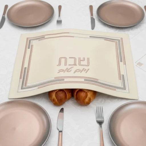 Ivory Essence Challah Cover
