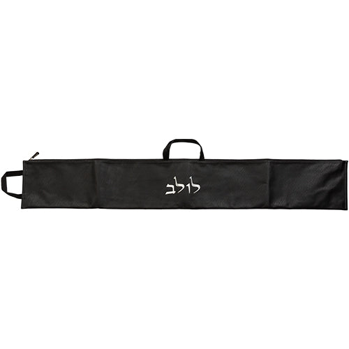 Faux Leather Lulav Bag with Thermal Insulation – Black | Antique White Embossed "Lulav" Design
