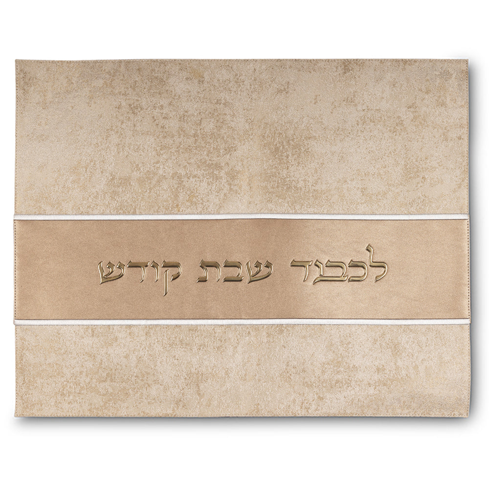 Kiddush Blessing Challah Cover