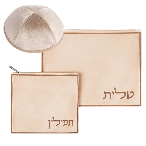Velvet Tallit, Tefillin & Kippah Set – Off-White with Laser Engraving