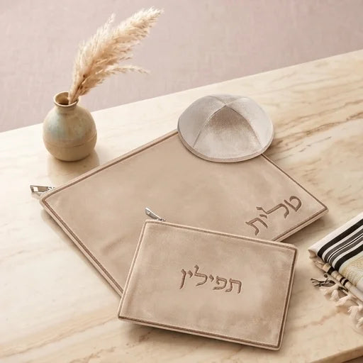 Velvet Tallit, Tefillin & Kippah Set – Off-White with Laser Engraving