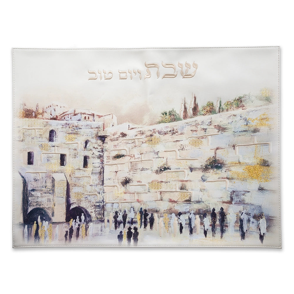 Jerusalem Light Challah Cover