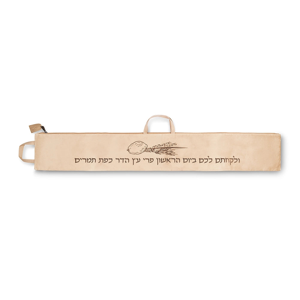 Velvet Lulav Bag with Thermal Insulation – Beige | Laser Engraving & Custom Embroidery