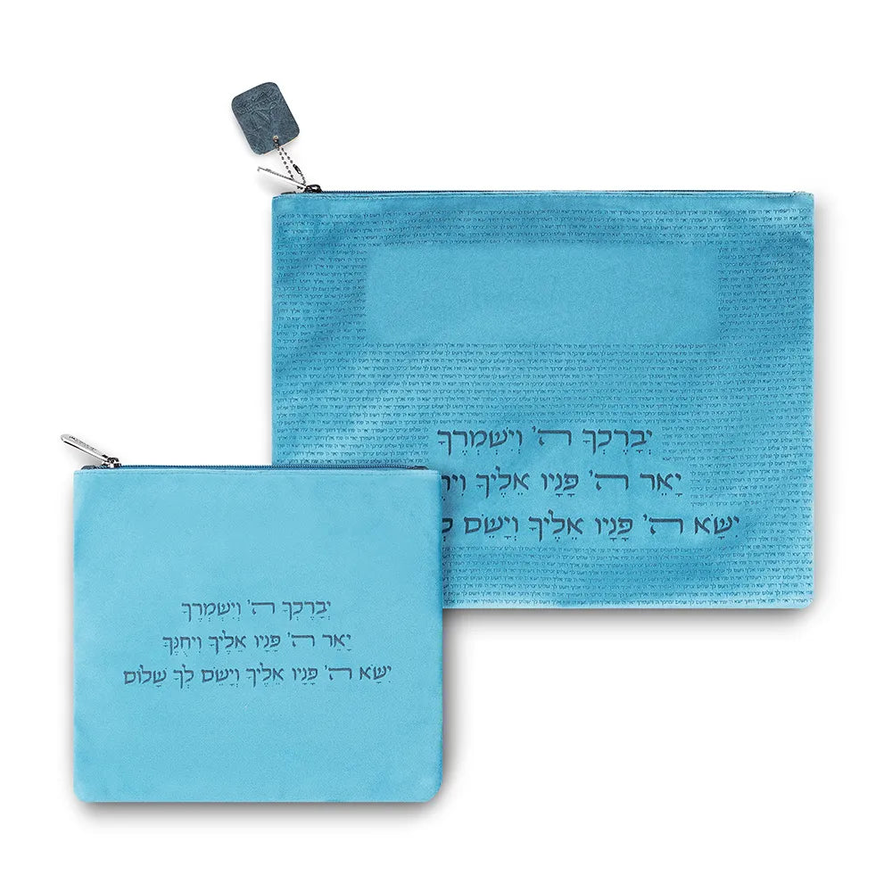 Velvet Tallit, Tefillin & Kippah Set – Sky Blue Birkat Kohanim Laser Engraving