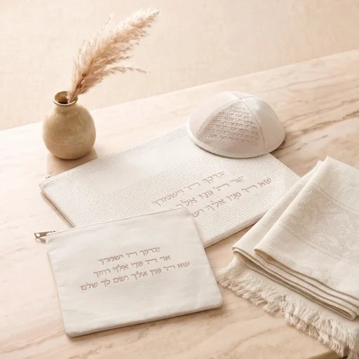 White Velvet Tallit, Tefillin & Kippah Set – Birkat Kohanim Laser Engraving