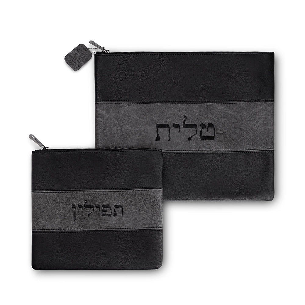 Black & Gray Faux Leather Tallit & Tefillin Bag Set – Laser Engraved