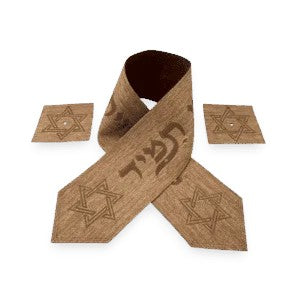 Impala Fabric Atarah – “Shiviti Hashem L’Negdi Tamid” Laser Engraved Design