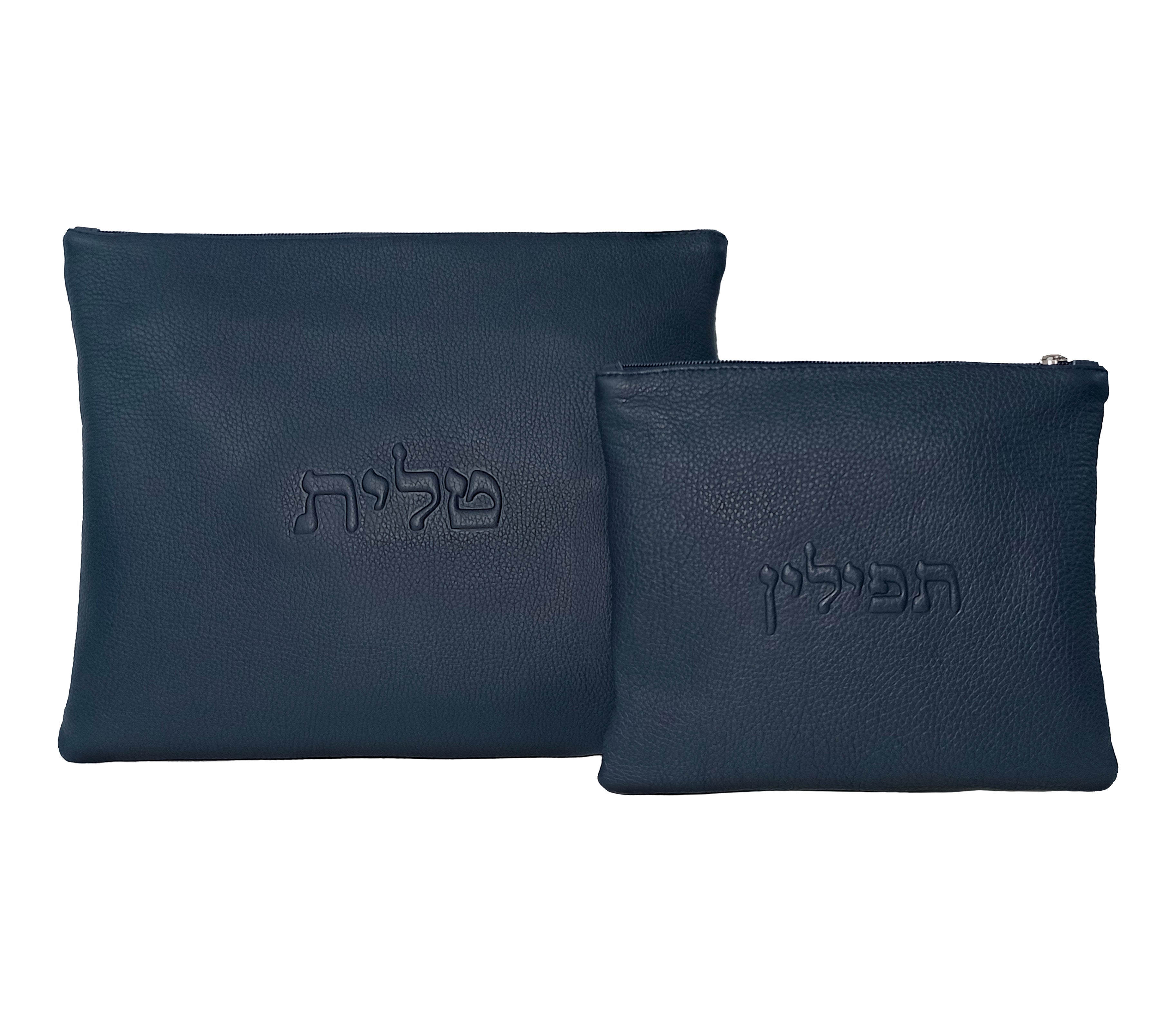 Premium Genuine Leather Tallit & Tefillin Bag Set – Navy Blue Embossed Edition