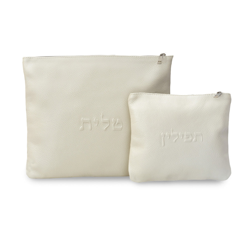 Premium Genuine Leather Tallit & Tefillin Bag Set – White Embossed Edition