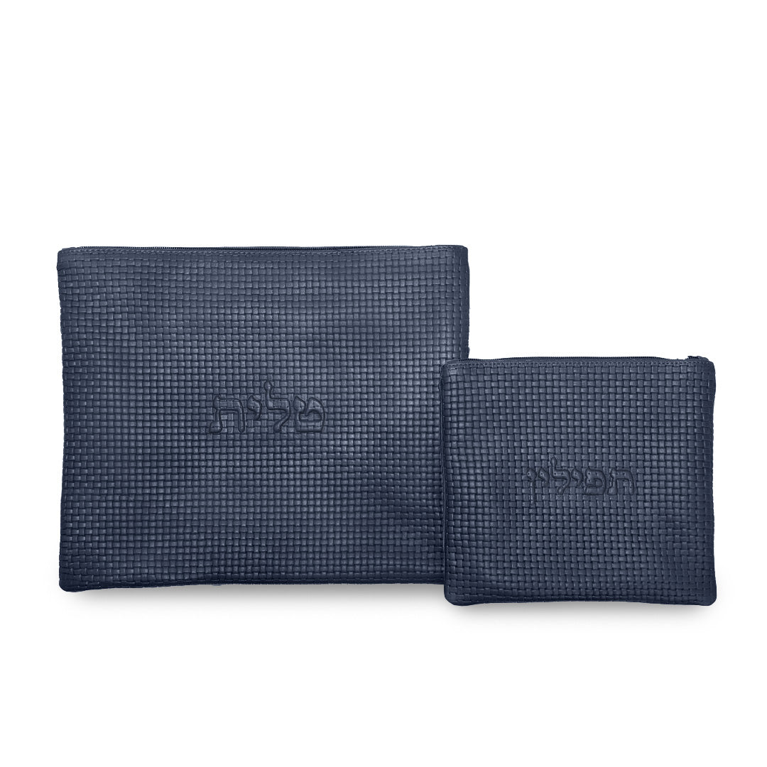 Premium Genuine Leather Tallit & Tefillin Bag Set – Navy Blue Woven Embossed Edition