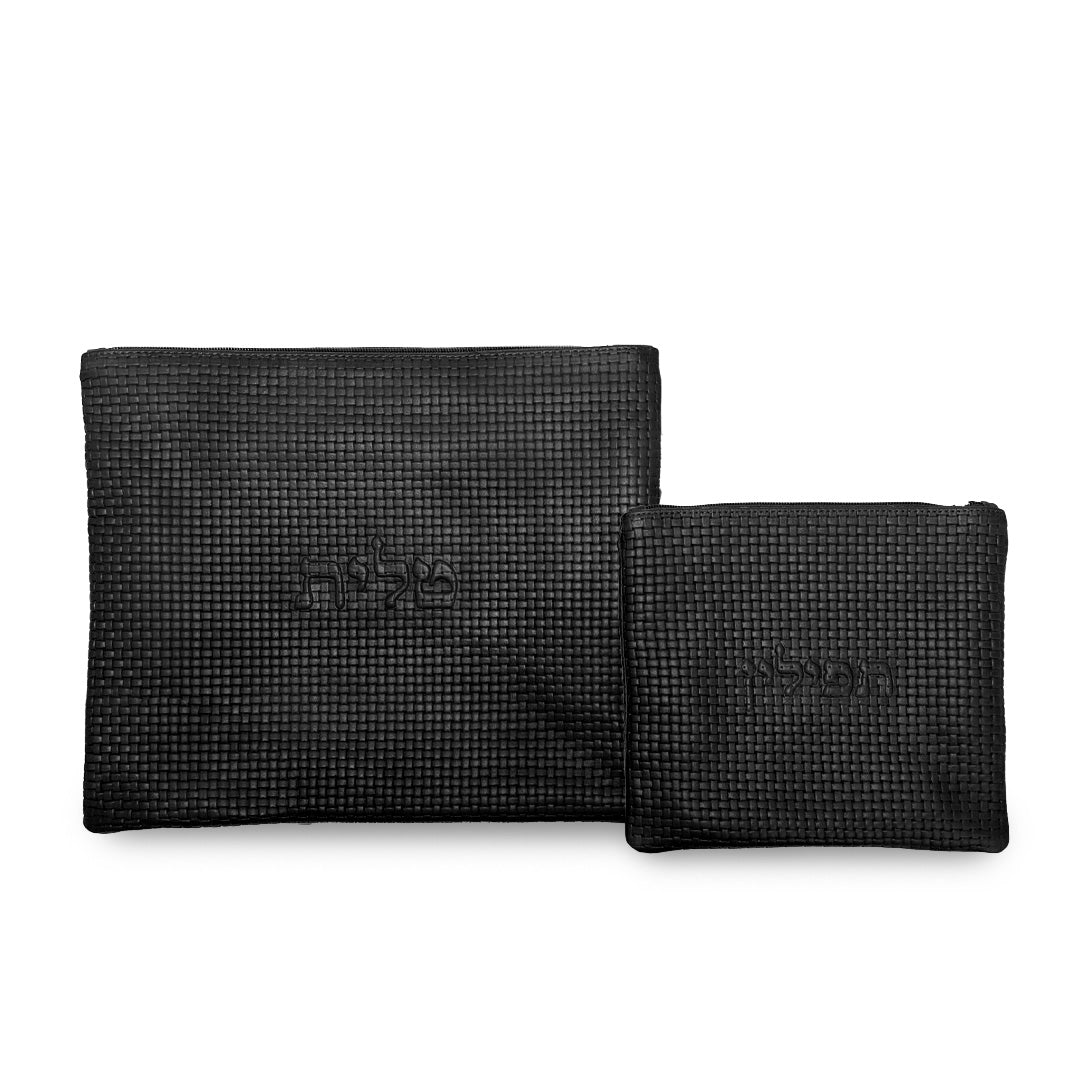 Premium Genuine Leather Tallit & Tefillin Bag Set – Black Woven Leather Edition