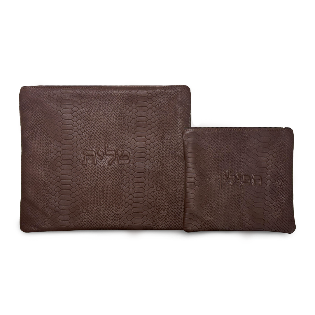 Premium Genuine Leather Tallit & Tefillin Bag Set – Brown Snakeskin Embossed Edition