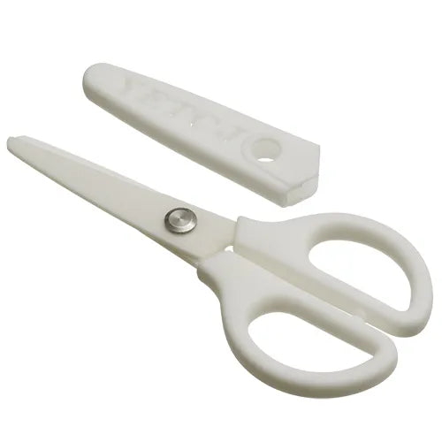 Ceramic Scissors for Cutting Tzitzit – Halachic Safe Cutting Tool with Protective Cap