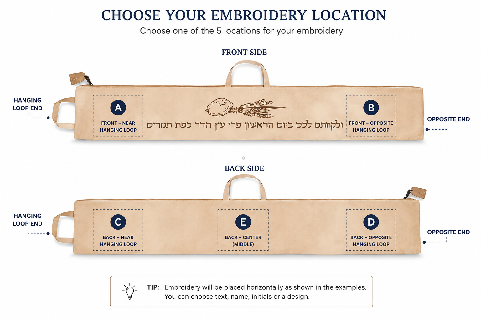 Velvet Lulav Bag with Thermal Insulation – Beige | Laser Engraving & Custom Embroidery