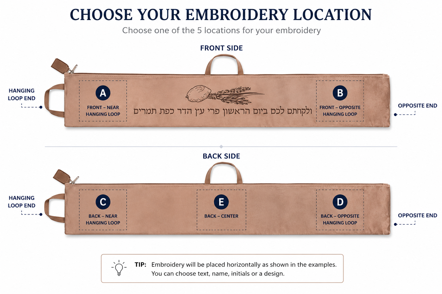 Velvet Lulav Bag with Thermal Insulation – Light Brown | Laser Engraving & Custom Embroidery