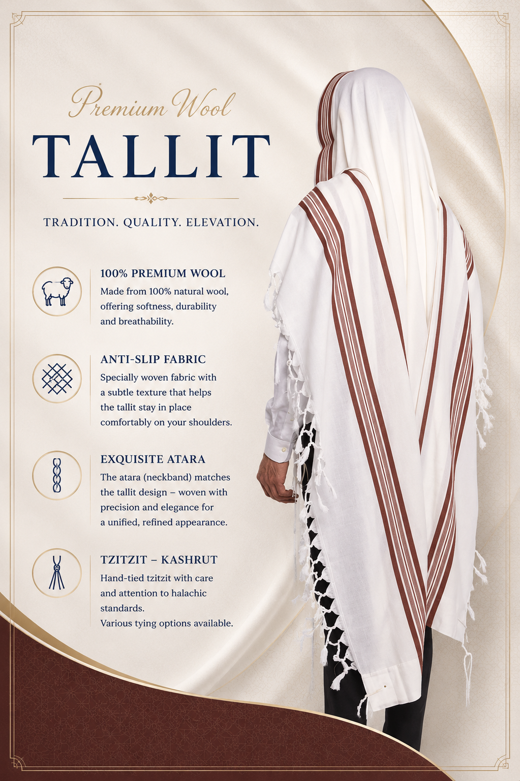 HALEL - Special Non Slip Pure Wool Tallit - Burgundy Stripes