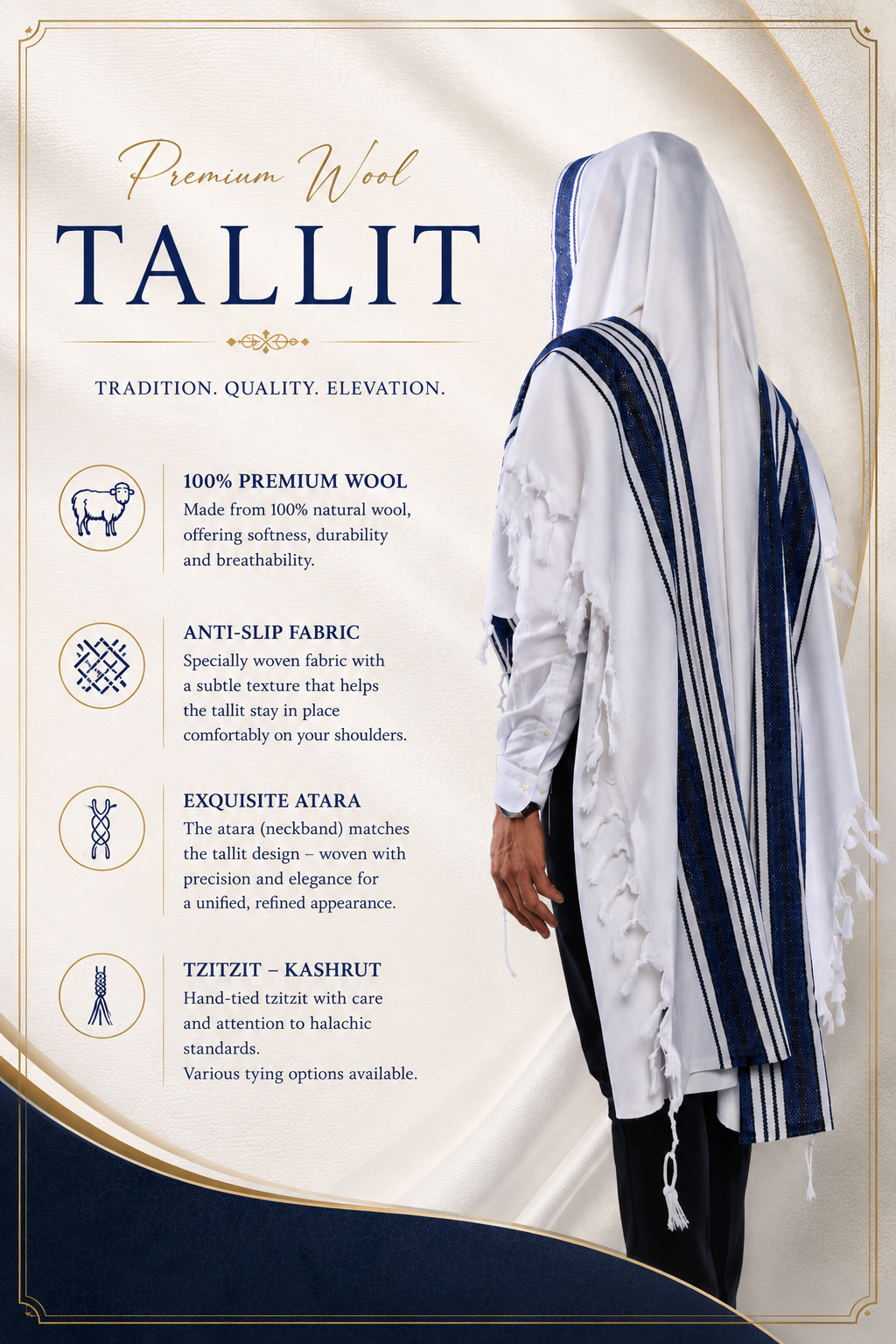 Hallelujah - Premium Handwoven-Style Wool Tallit with Non-Slip Fabric - Black & Blue Stripes