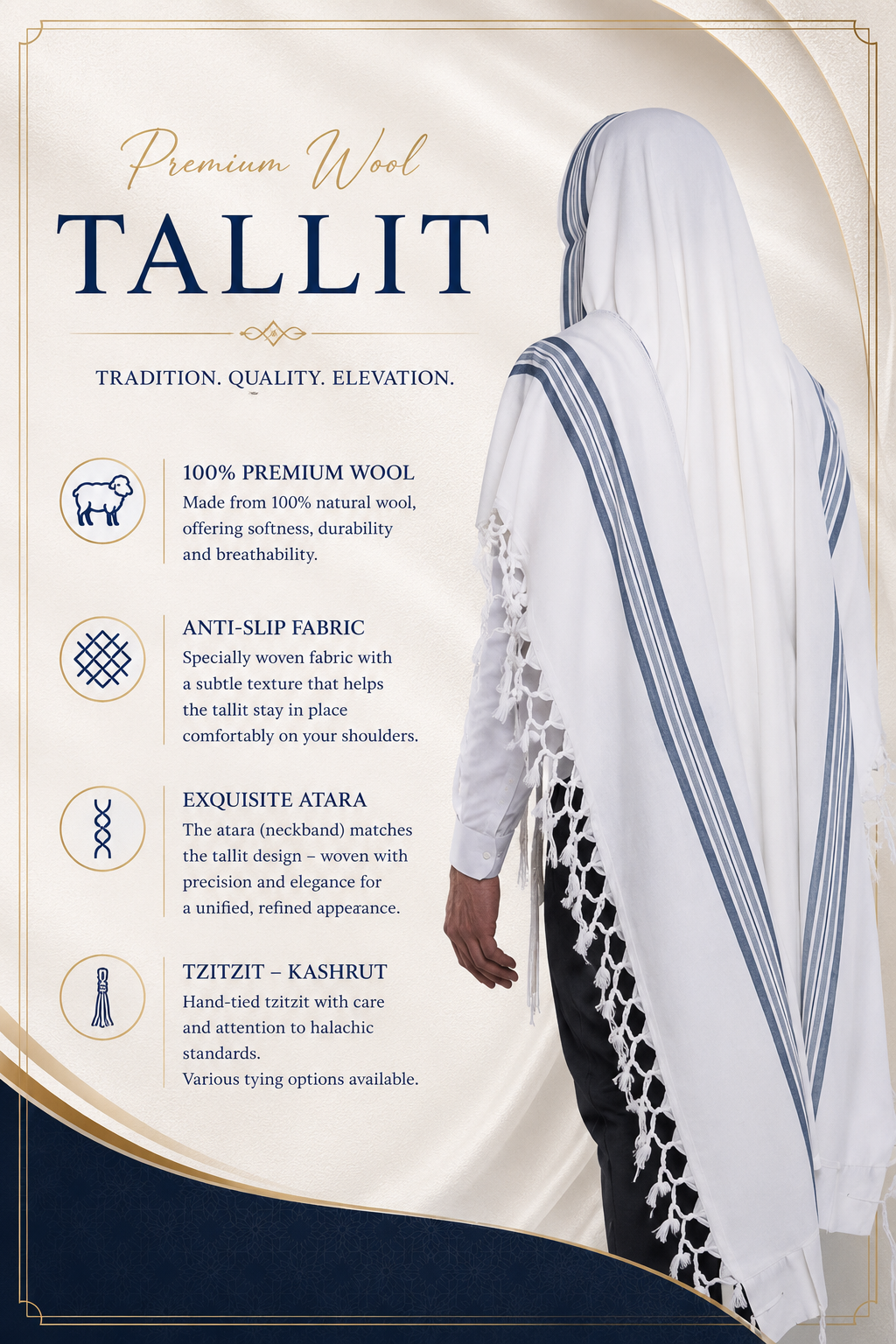 HALEL - Special Non Slip Pure Wool Tallit - Blue Stripes