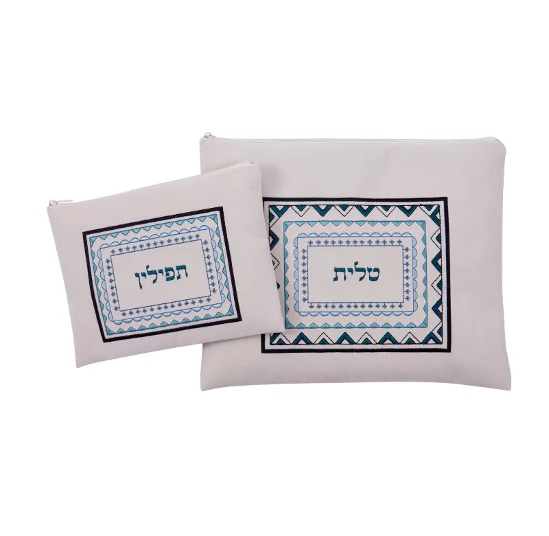 Handmade Tallit & Tefillin Bag Set – White with Fully Embroidered Frame & Lettering