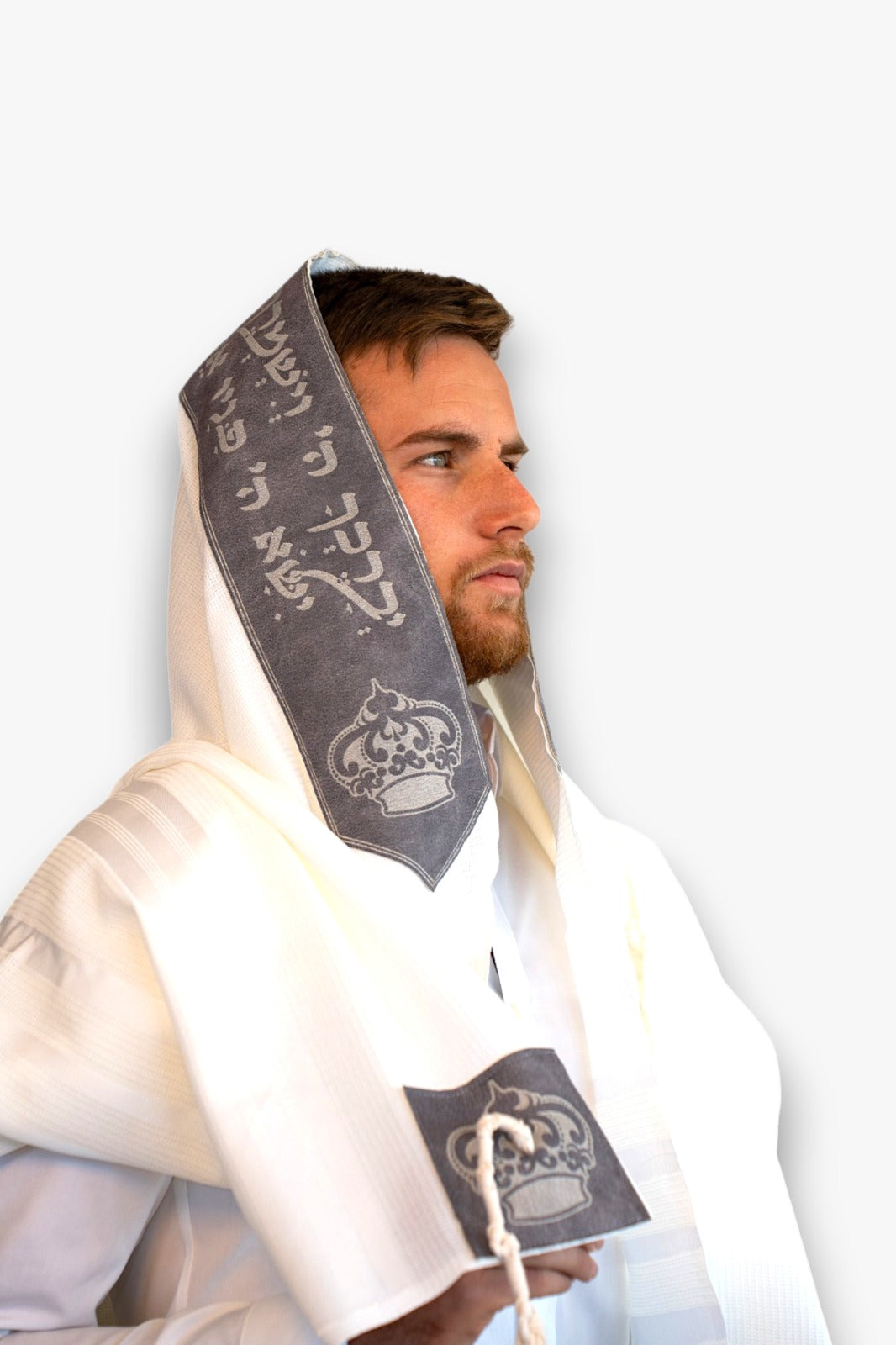 White Wool Tallit – “Yevarechecha Hashem Veyishmerecha” Laser Engraved Atarah & Matching Corners