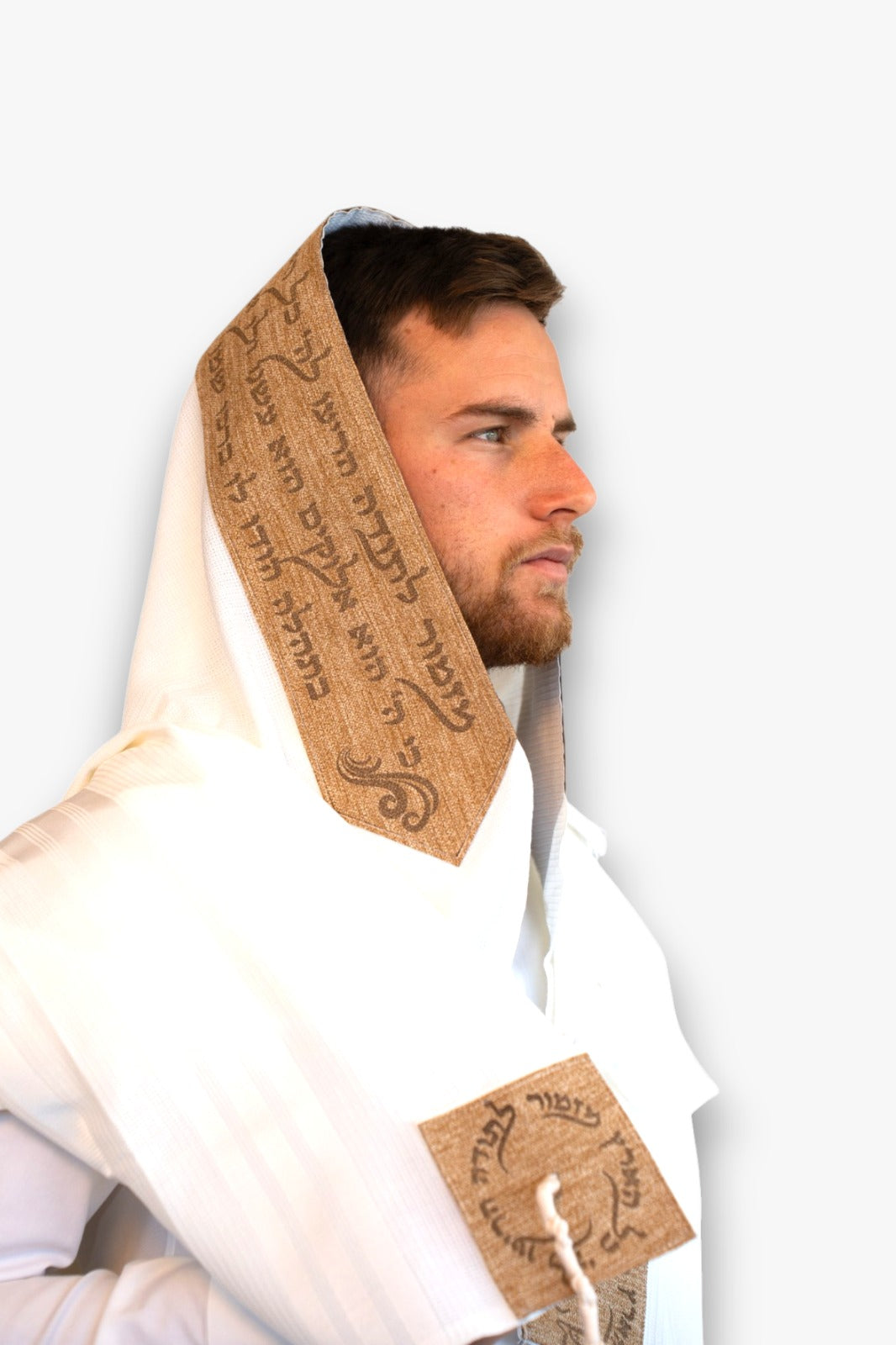 White Wool Tallit – “Mizmor LeTodah” Laser Engraved Atarah & Matching Corners