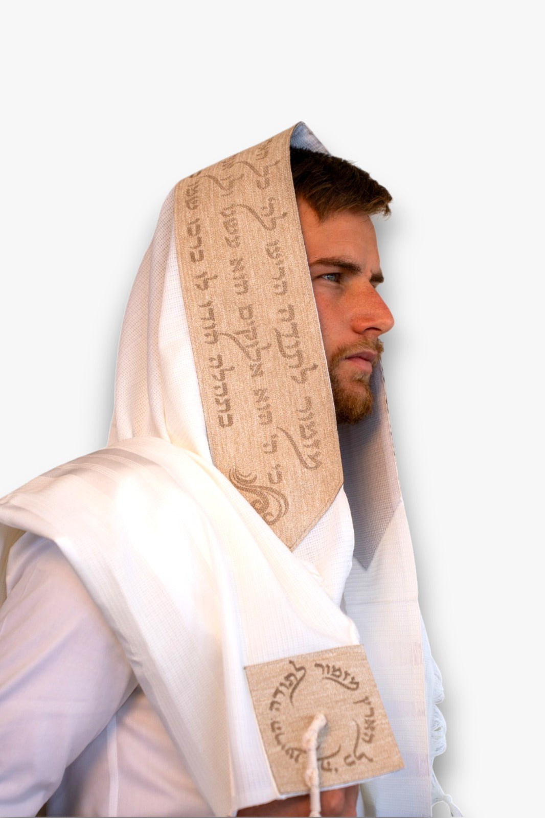 White Wool Tallit – “Mizmor LeTodah” Laser Engraved Atarah & Matching Corners