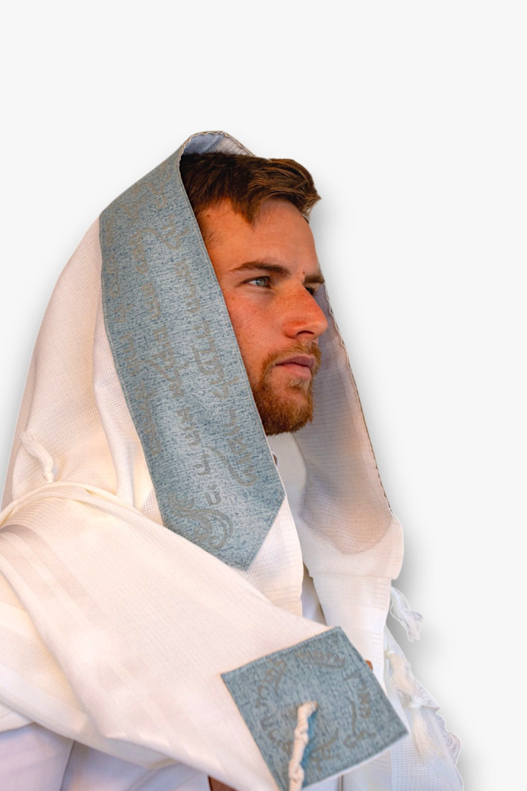 White Wool Tallit – “Mizmor LeTodah” Laser Engraved Atarah & Matching Corners