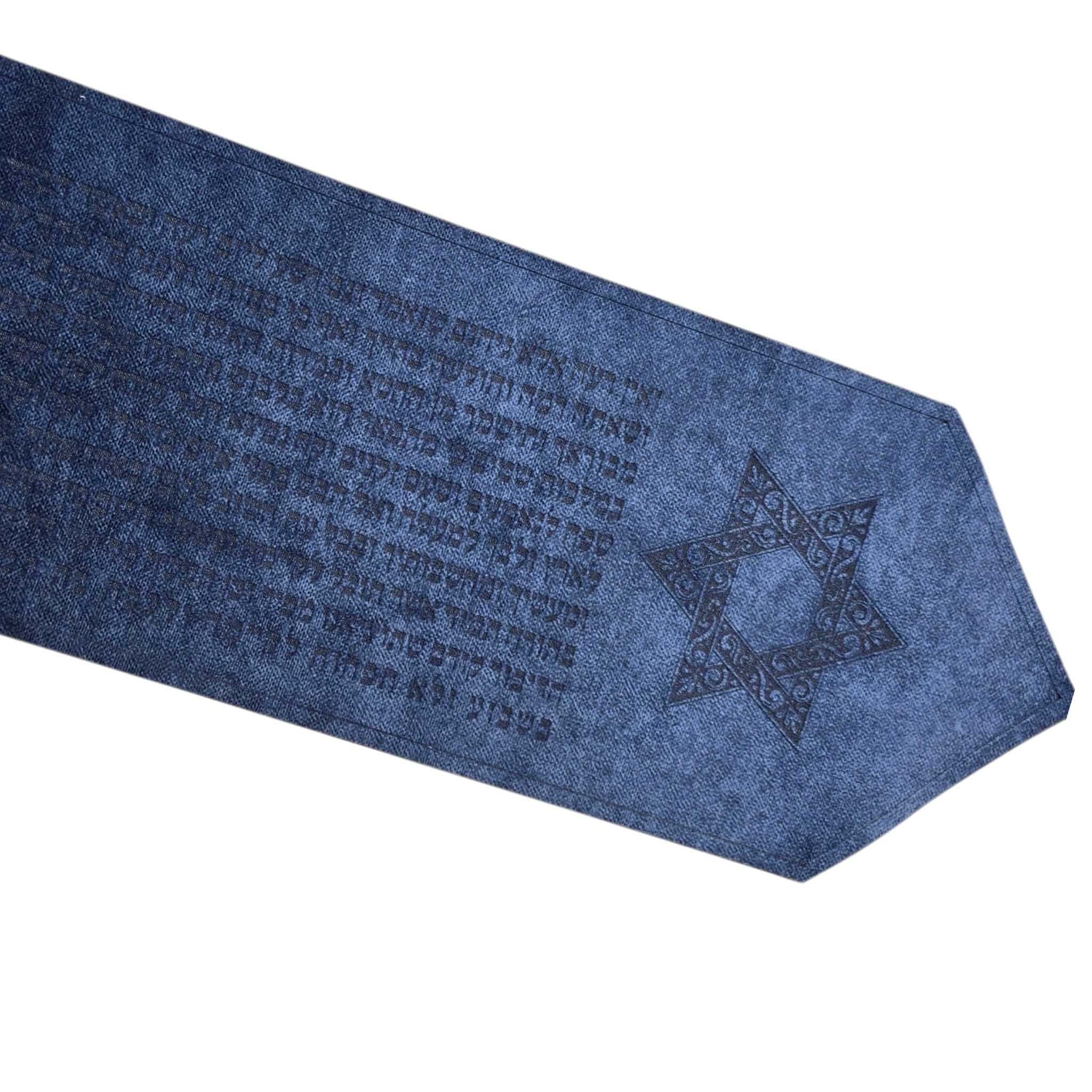 Premium Fabric Atarah – “Iggeret HaRamban” with Star of David Laser Engraved Design (Blue)