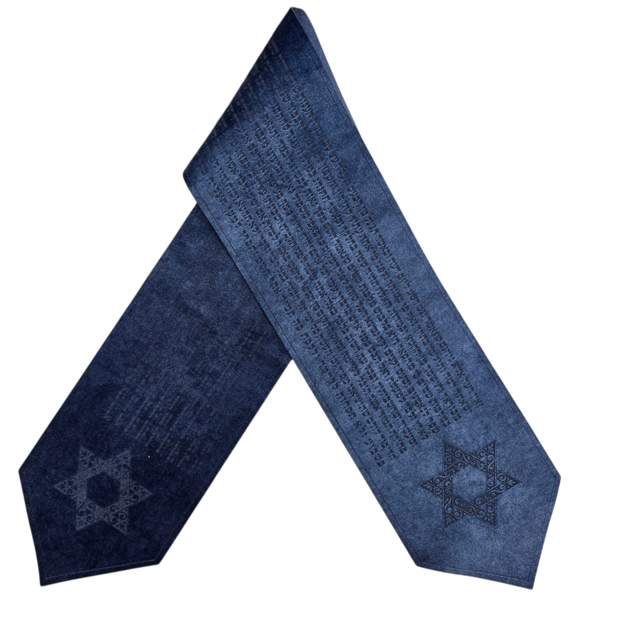 Premium Fabric Atarah – “Iggeret HaRamban” with Star of David Laser Engraved Design (Blue)