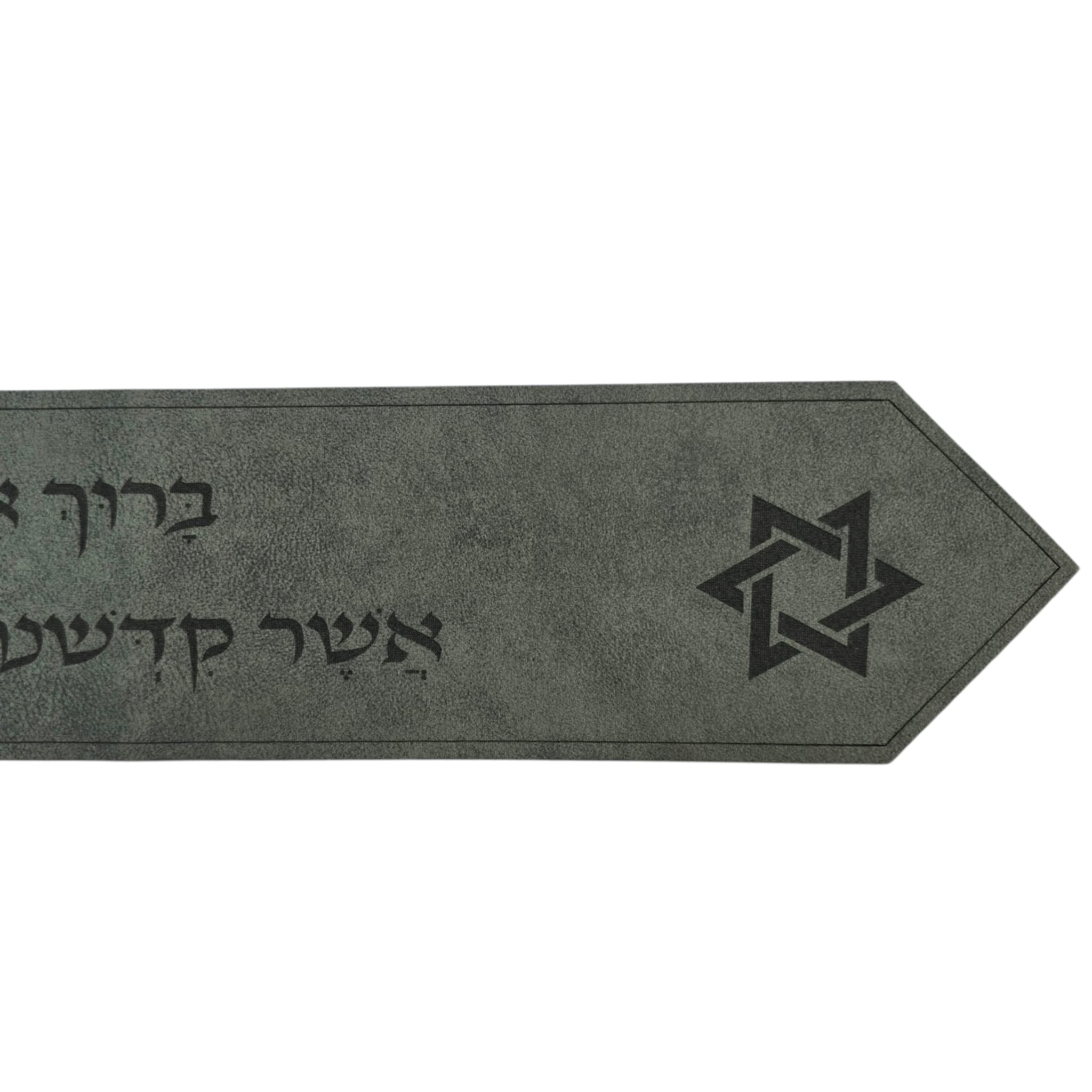 Premium Fabric Atarah – Tallit Blessing with Flame Logo Laser Engraved Design- Greenish Gray
