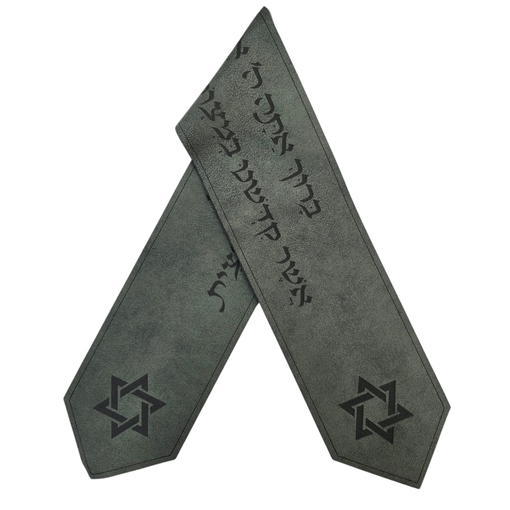 Premium Fabric Atarah – Tallit Blessing with Flame Logo Laser Engraved Design- Greenish Gray