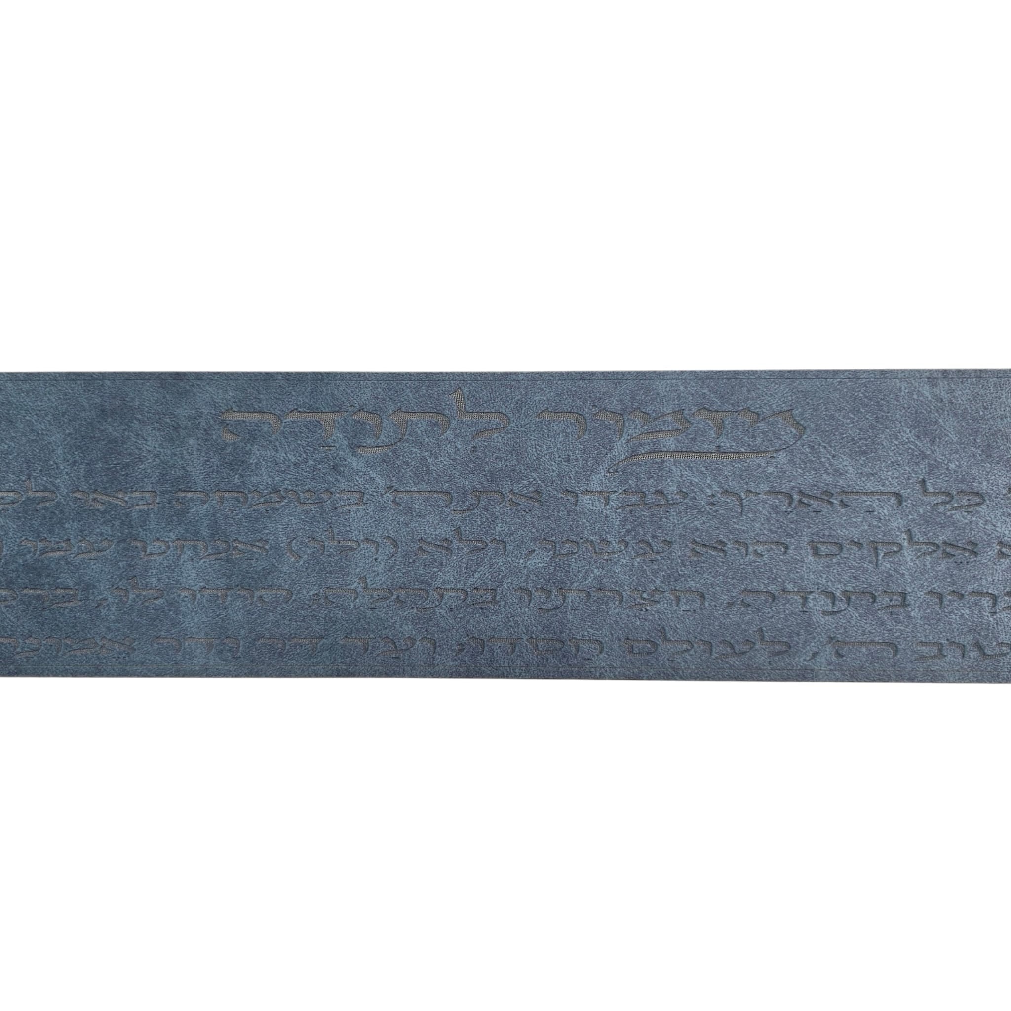Premium Fabric Atarah – “Mizmor LeTodah” with Flame Logo Laser Engraved Design (Light Blue)