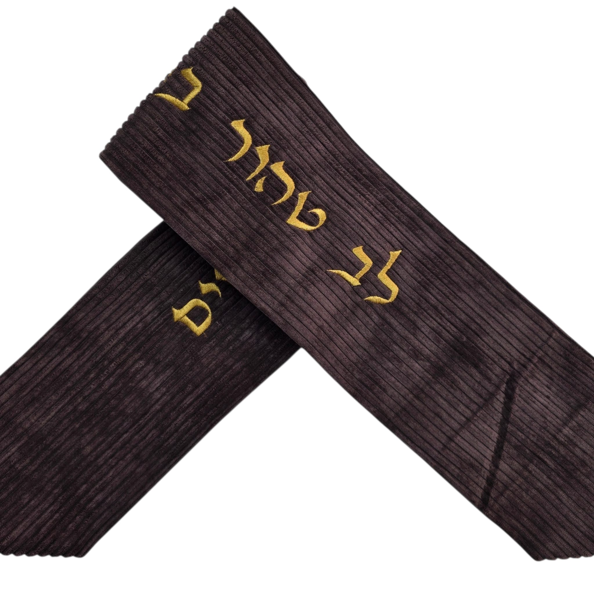Premium Corduroy-Style Fabric Atarah – “Lev Tahor Bara Li Elokim” Gold Embroidered Design (Brown)