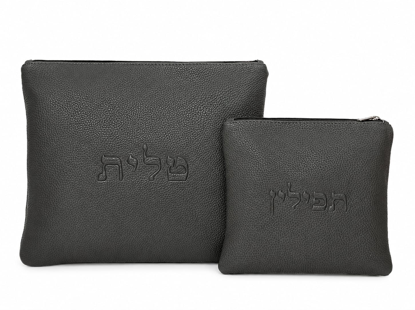 Premium Genuine Leather Tallit & Tefillin Bag Set – Gray Embossed Edition