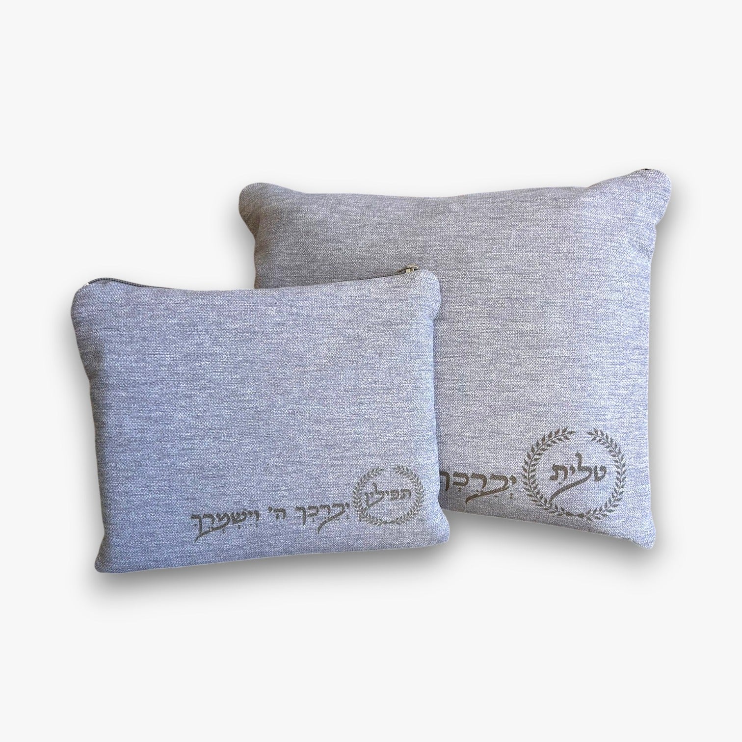 Linen Tallit & Tefillin Bag Set – Laser Engraved “Yevarechecha Hashem Veyishmerecha” Design (Multiple Colors)