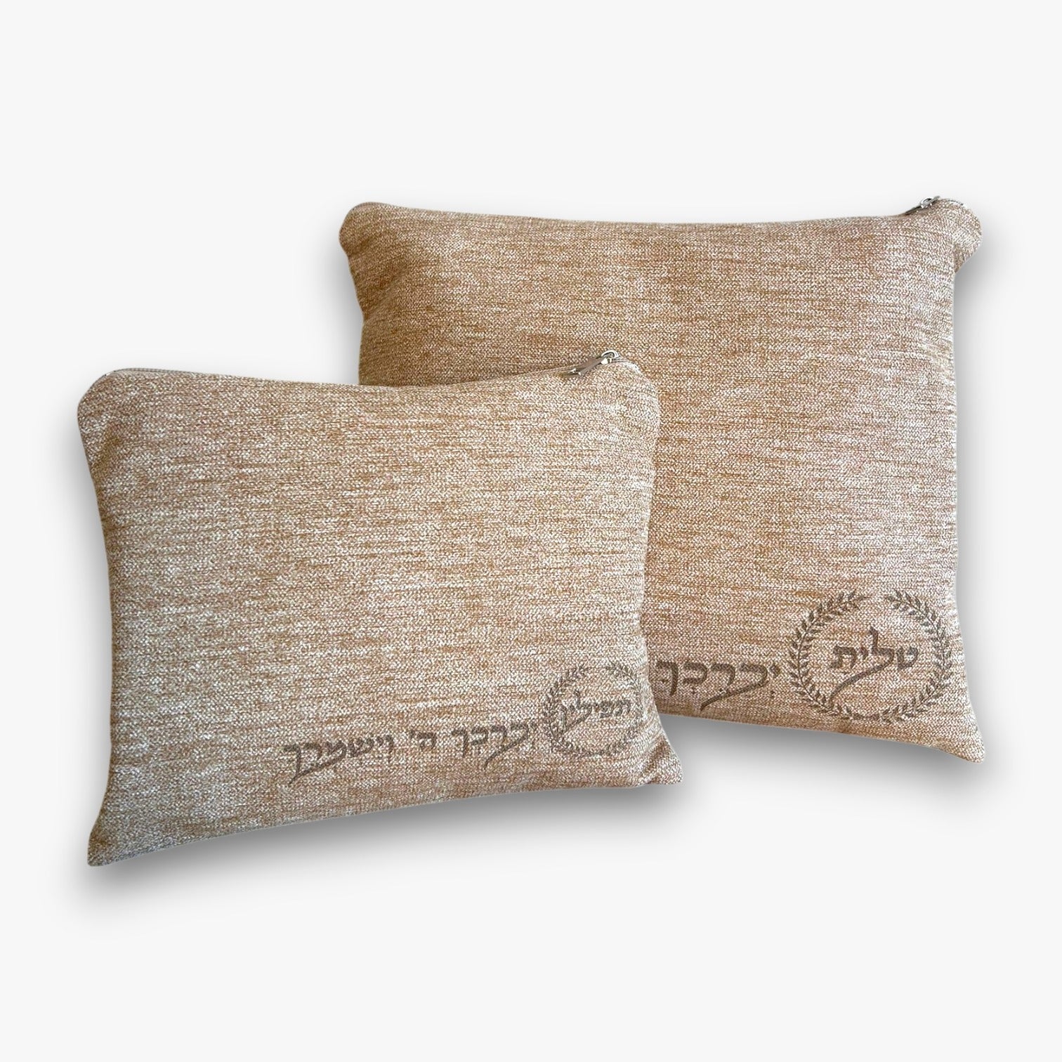 Linen Tallit & Tefillin Bag Set – Laser Engraved “Yevarechecha Hashem Veyishmerecha” Design (Multiple Colors)