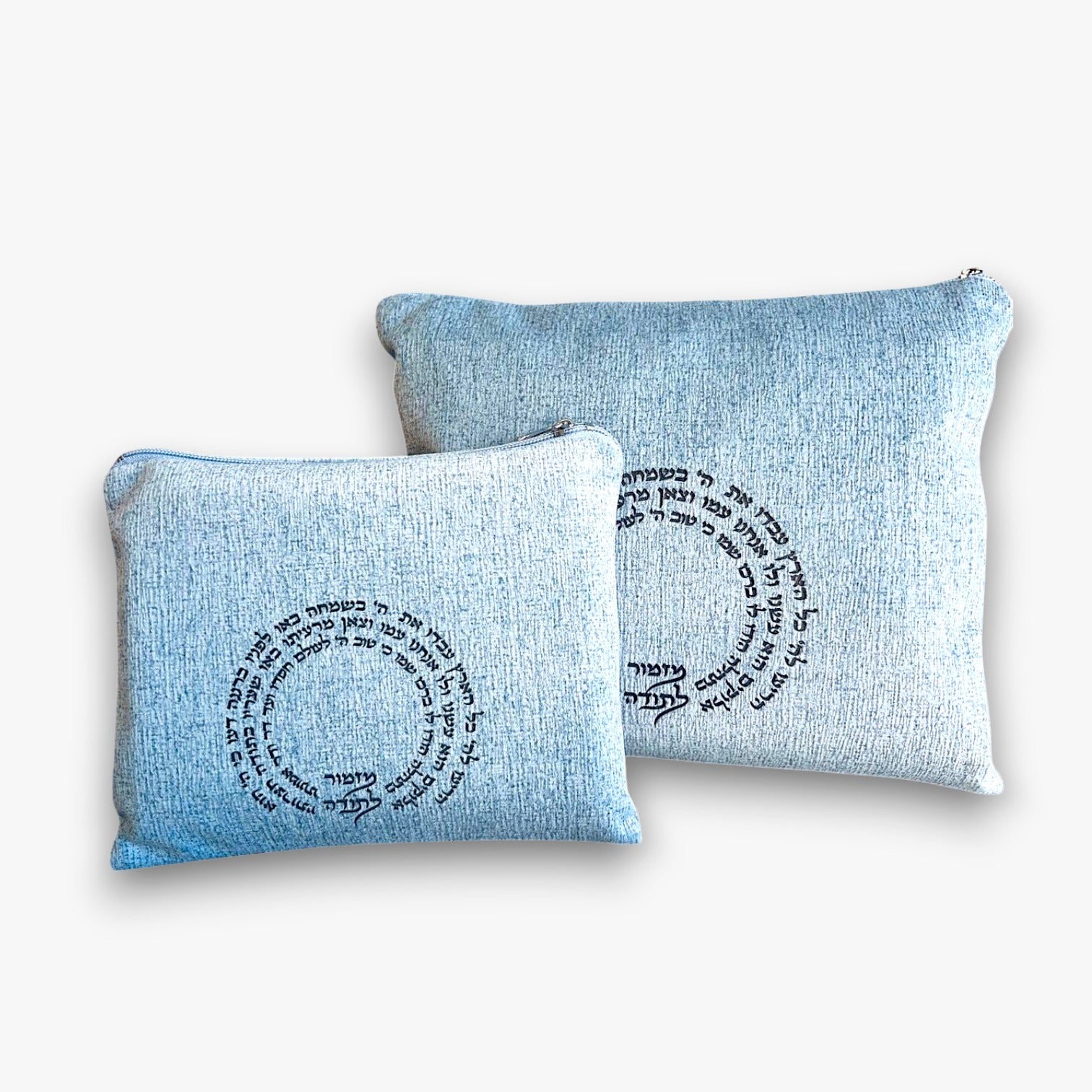 Linen Tallit Bag – Laser Engraved “Mizmor LeTodah” Design (Multiple Colors)