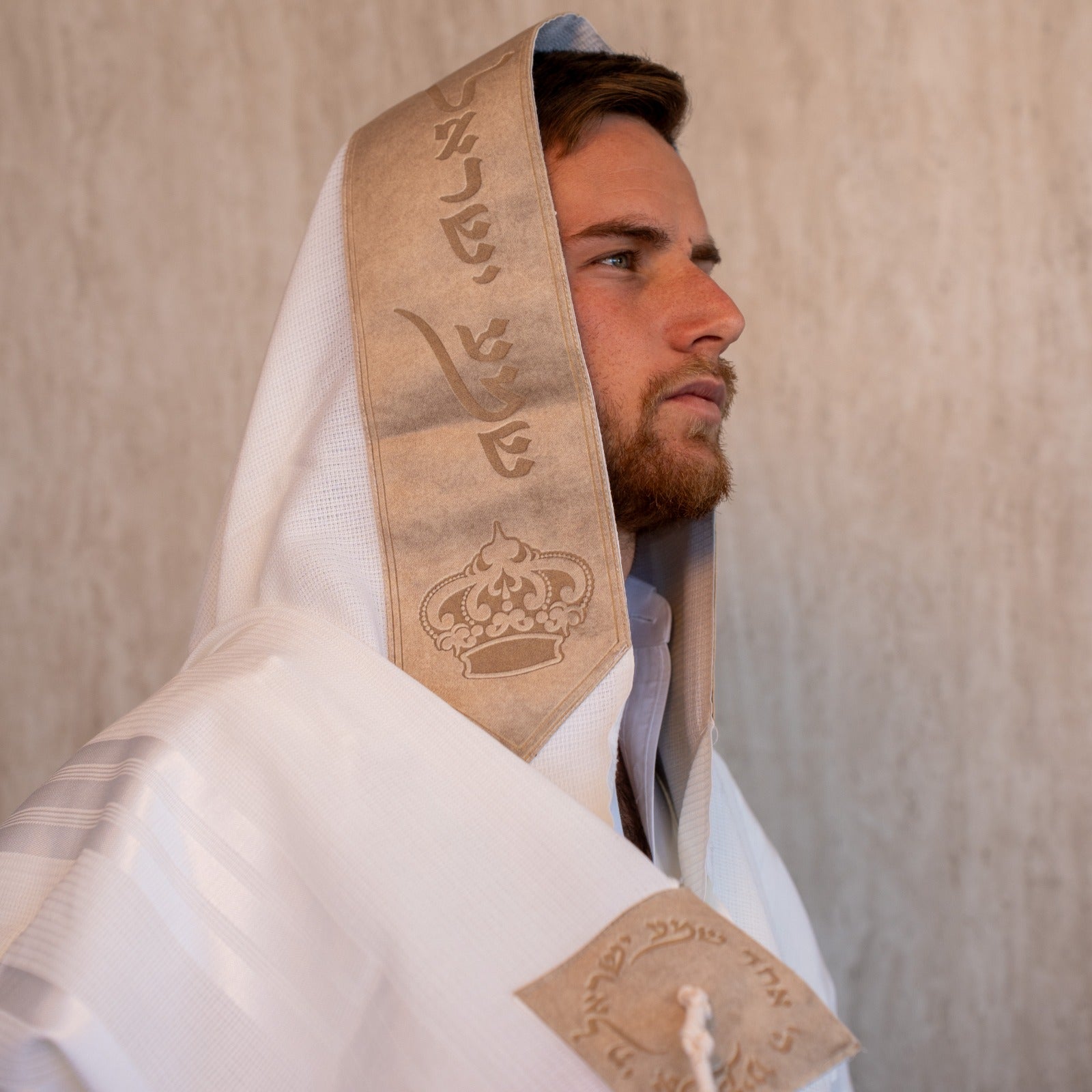 White Wool Tallit – “Shema Yisrael” Laser Engraved Atarah & Matching Corners