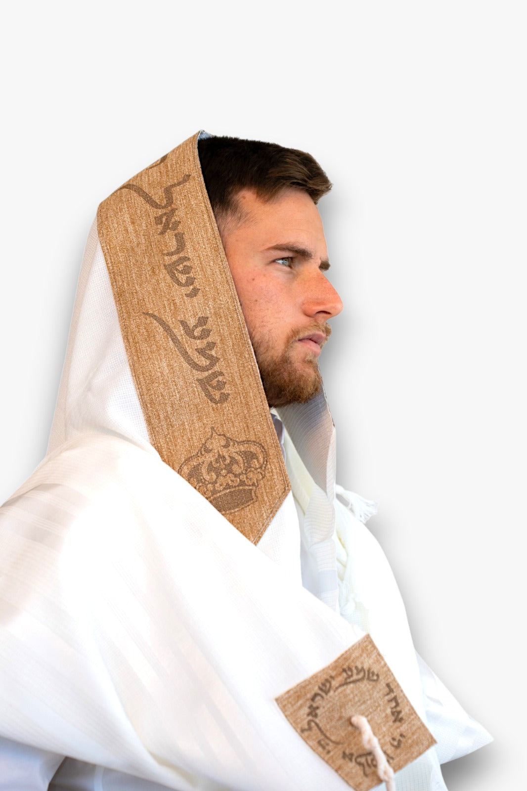 White Wool Tallit – “Shema Yisrael” Laser Engraved Atarah & Matching Corners