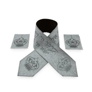 Impala Fabric Atarah – “Shema Yisrael” Laser Engraved Design
