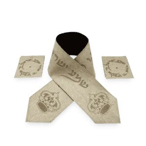 Impala Fabric Atarah – “Shema Yisrael” Laser Engraved Design