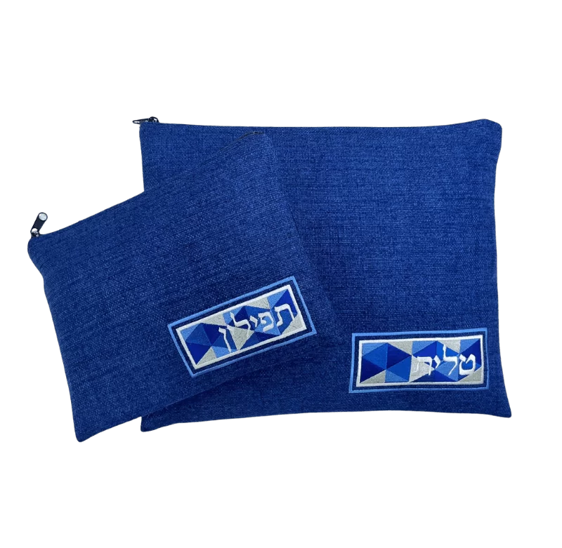 Handmade Linen Tallit & Tefillin Bag Set – Blue Design with Embroidered Tallit & Tefillin Patch