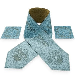 Impala Fabric Atarah – “Shema Yisrael” Laser Engraved Design
