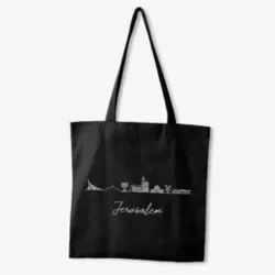 jerusalem-one-line-black-300x300