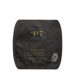Detoxifying Firming Mud Facial Mask