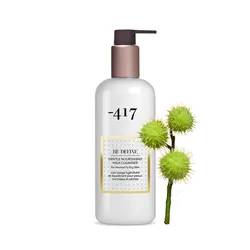 Gentle Nourishing Milk Cleanser